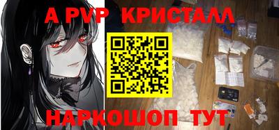 твердый Среднеуральск