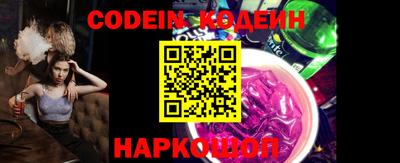 mdpv Славянск-на-Кубани