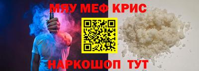 твердый Среднеуральск