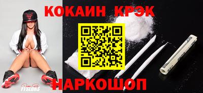 МДПВ Старая Купавна