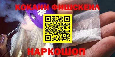 МДПВ Старая Купавна