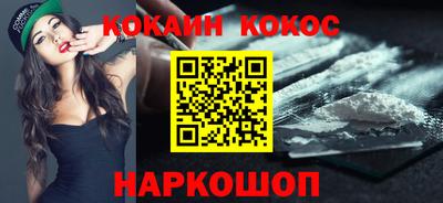 твердый Среднеуральск