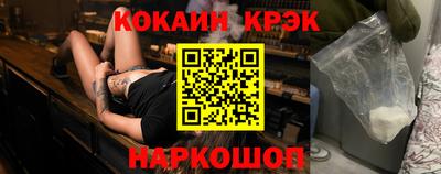 МДПВ Старая Купавна