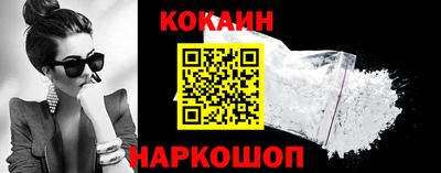 МДПВ Старая Купавна