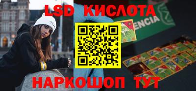 МДПВ Старая Купавна