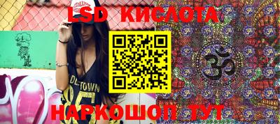 МДПВ Старая Купавна