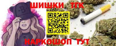 спиды Ставрополь