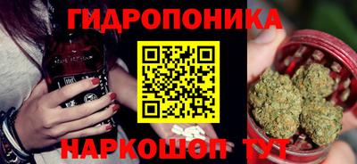 МДПВ Старая Купавна