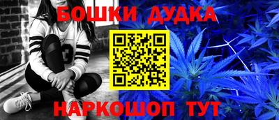 МДПВ Старая Купавна