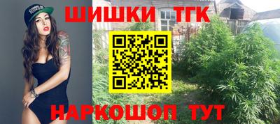 спиды Ставрополь