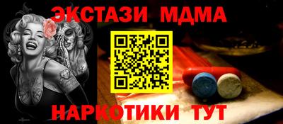 МДПВ Старая Купавна