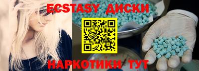 твердый Среднеуральск