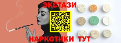 МДПВ Старая Купавна