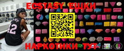 твердый Среднеуральск