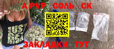 твердый Среднеуральск