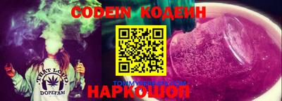 МДПВ Старая Купавна