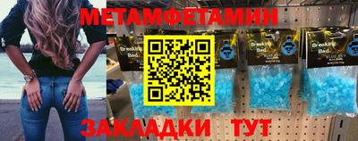 МДПВ Старая Купавна