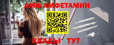 МДПВ Старая Купавна