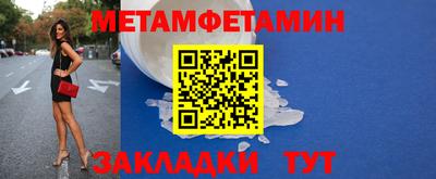 МДПВ Старая Купавна