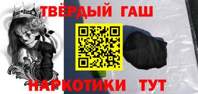 МДПВ Старая Купавна