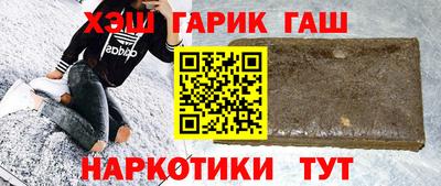 твердый Среднеуральск