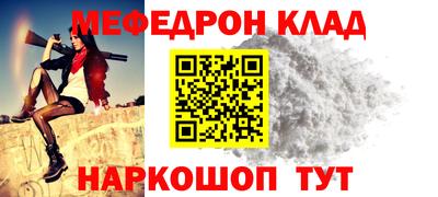 твердый Среднеуральск