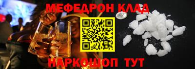 твердый Среднеуральск