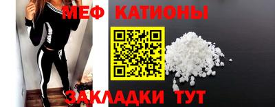 твердый Среднеуральск