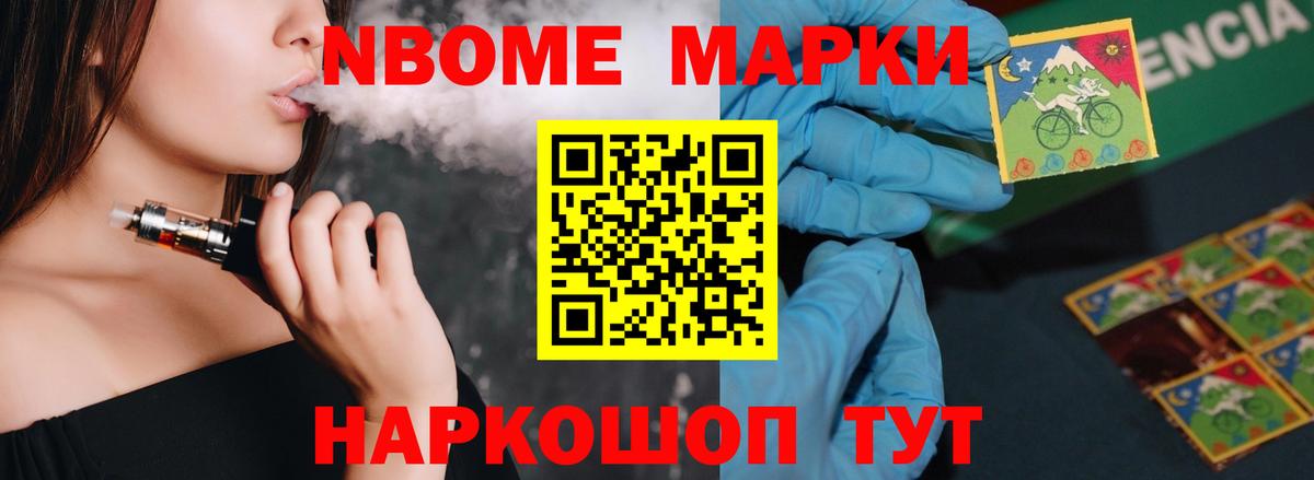 ЛСД экстази кислота  Вход с VPN  LSD-25 экстази кислота  Нурлат 