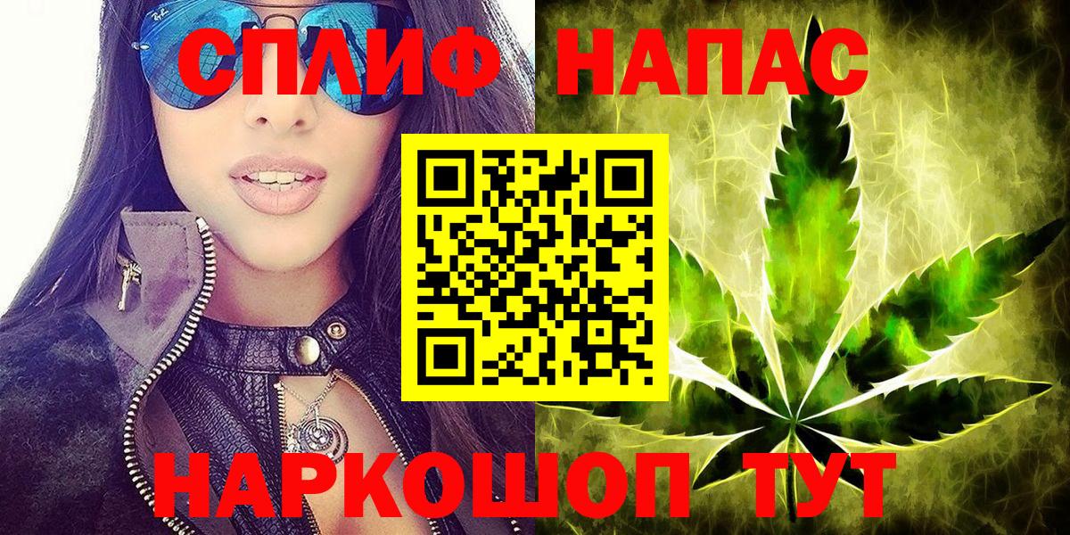 МАРИХУАНА индика Нурлат